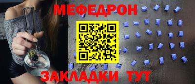 2c-b Краснодар
