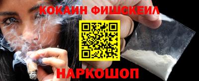 2c-b Краснодар