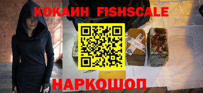 2c-b Краснодар
