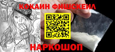2c-b Краснодар