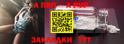 экстази Краснознаменск