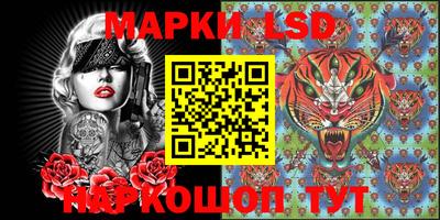 2c-b Краснодар