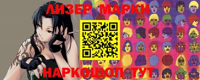 экстази Краснознаменск