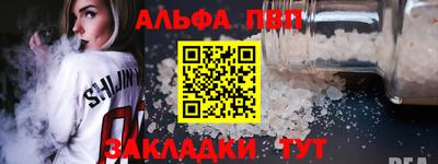 2c-b Краснодар