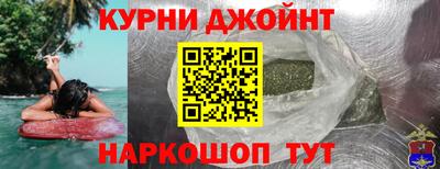 2c-b Краснодар