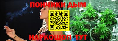 экстази Краснознаменск