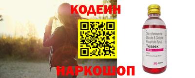 экстази Краснознаменск
