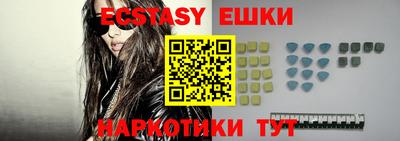 2c-b Краснодар