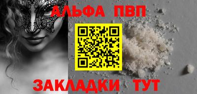 2c-b Краснодар