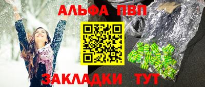 экстази Краснознаменск