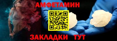 экстази Краснознаменск