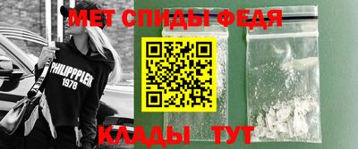 2c-b Краснодар