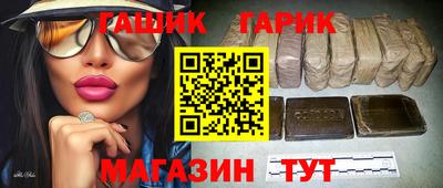 экстази Краснознаменск