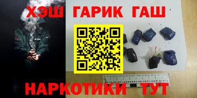 2c-b Краснодар
