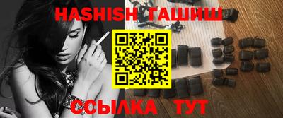 экстази Краснознаменск