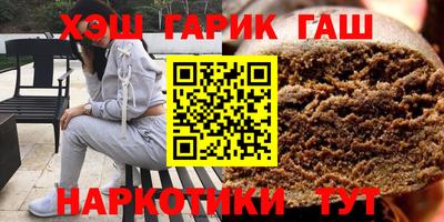 экстази Краснознаменск